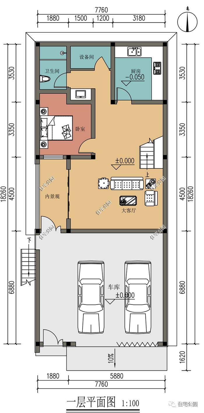 10套二层农村别墅户型图，都是自建房里的精品设计，漂亮不贵还实用（1513~1549）