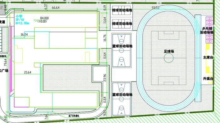 石家庄城中村改造最新消息！拟建17栋住宅、小学、幼儿园、托老所→