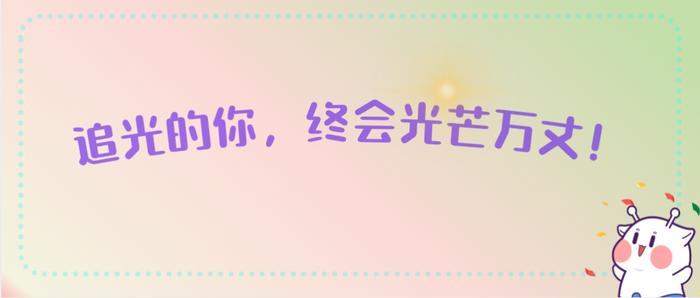 嗨，海口 | 嗨，海口 | 11月24日，部分小区和商业用户将临时停气！海口年售电量首次突破100亿千瓦时