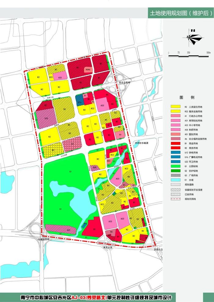 新学校、新公园、新地铁线！南宁这三大片区最新规划出炉→