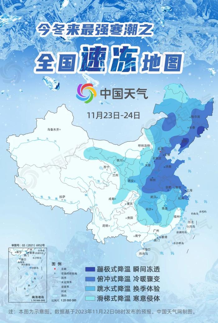 注意！上海空气中度污染，一区已达重度！冷空气下午就到，下周初还有大风降温