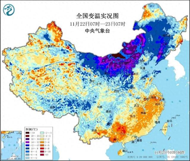 寒潮来袭：全国变温实况图冷到发紫，北京局地阵风超9级