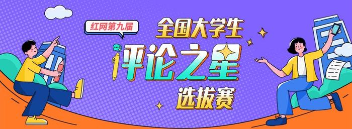 🔥聚宝盆论坛499661🔥（刷满课时就能当心理咨询师？警惕“速成”培训背后的陷阱）