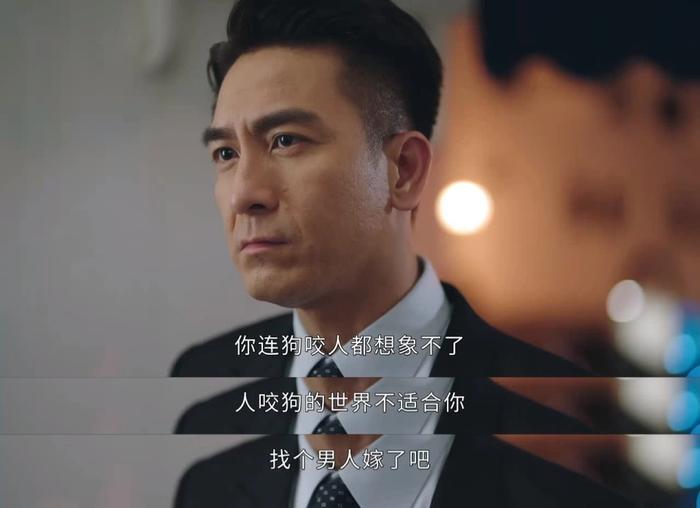 最会拍职业剧的TVB，把新闻拍出了宫斗味