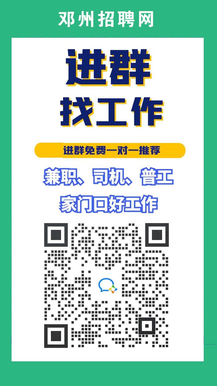 快看經(jīng)過你家嗎？鄧州又有四條城區(qū)道路將要升級改造！