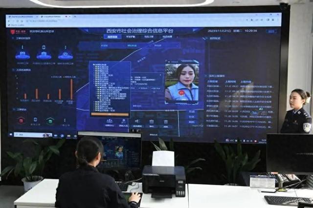 【西安长安公安】新时代“枫桥经验”长安实践：遍布城乡的网格员是群众的“贴心人”