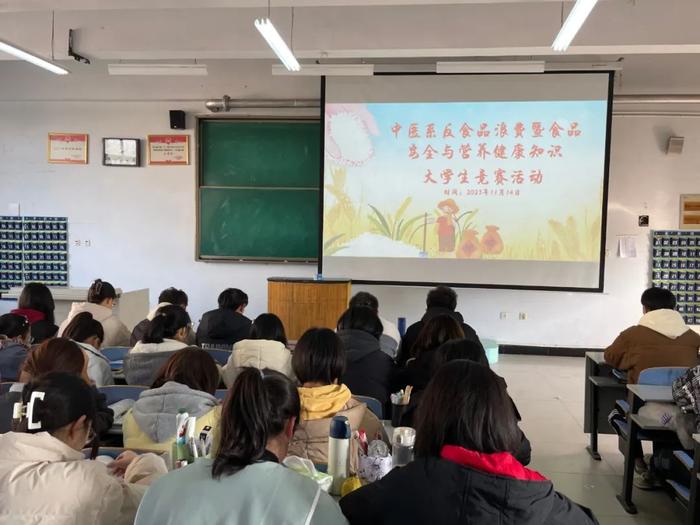 食品安全进校园 | 河北逾8万名大学生参加答题