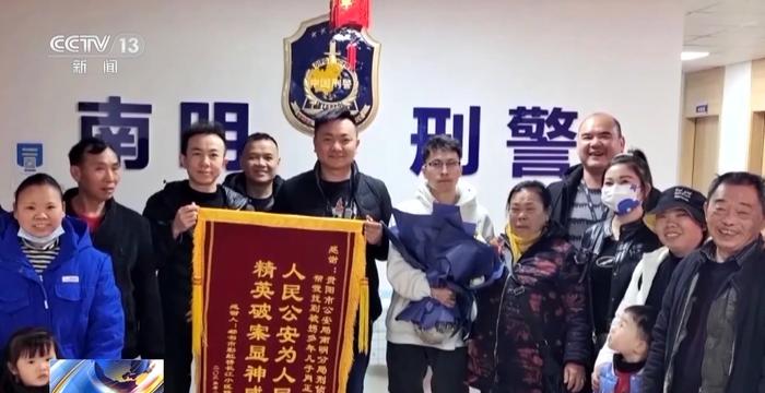 余华英案追踪：11名儿童被拐背后一个个被改变命运的家庭