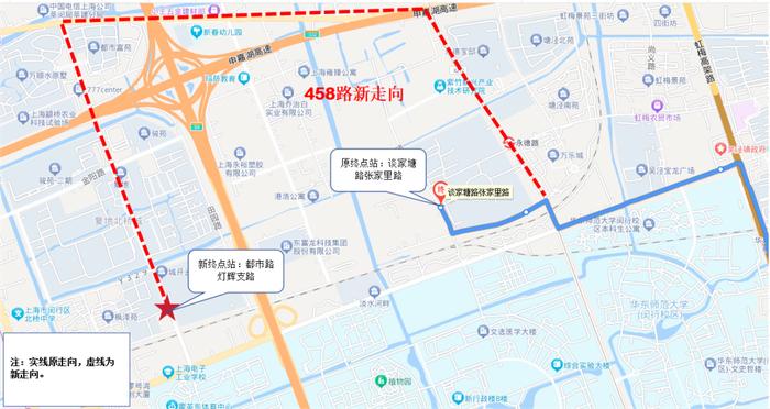 【便民】宝山、奉贤这些公交路线有调整→