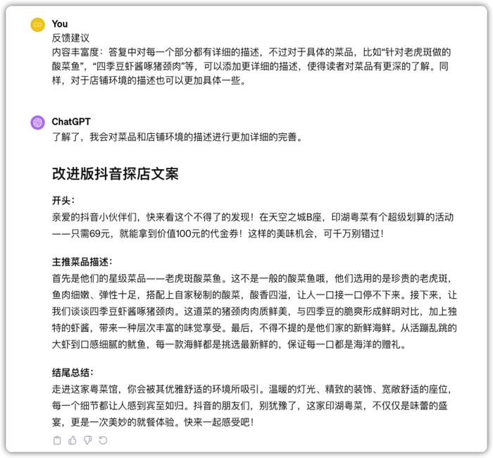 ×媚外 | 国产AI在实战中的表现，已经值得被吹爆了！