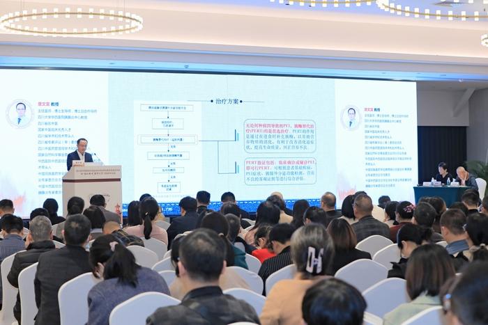 四川省中西医结合学会消化内科专业委员会建立（西医内科试题）四川省中西医结合医院挂号电话，
