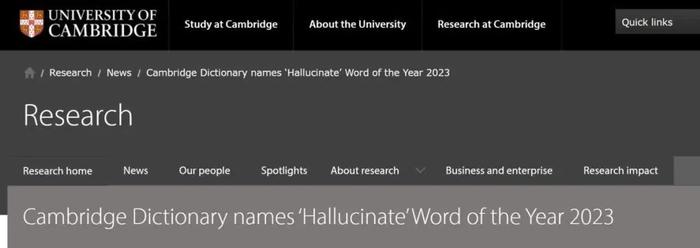 “Hallucinate”成为剑桥词典2023年度词汇，但这次它的意思不再是......