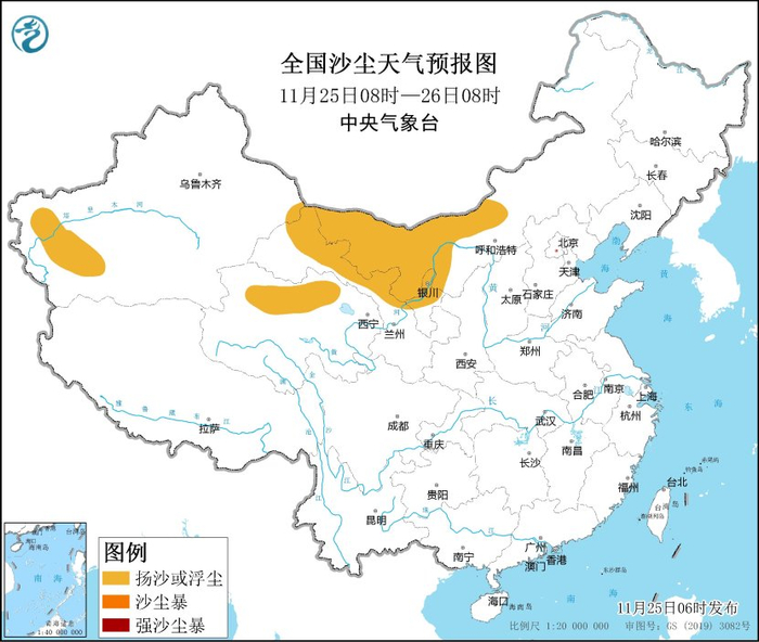 未来一周天气南部 w700d1q75cms.jpg?by=cms_fixed_width