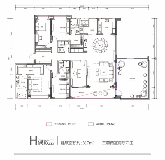 270-567㎡城市森林花园大宅！销冠红盘运达会展湾三期加推