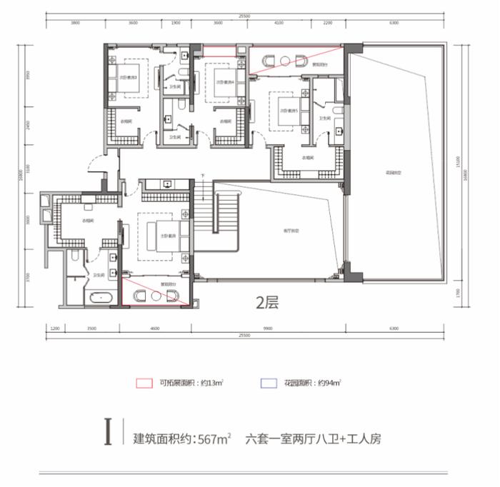 270-567㎡城市森林花园大宅！销冠红盘运达会展湾三期加推