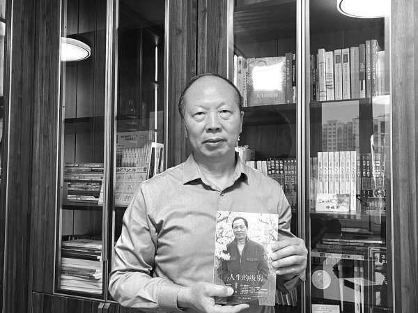 上海《青年报》：把丰沛的生活印刻到文学画卷中【周其伦】