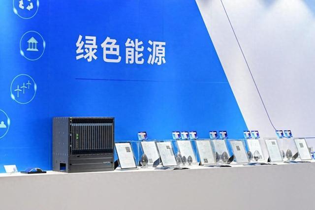 中国数字技术最前沿，尽在数贸会数字技术馆