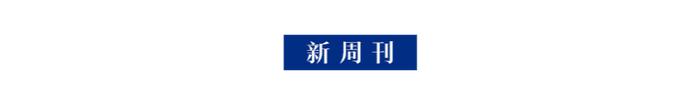 逃离被定义的消费，这届新中产到底要什么？