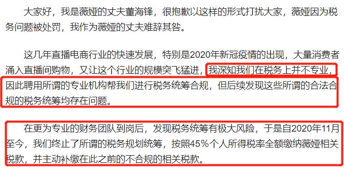 特大虚开发票案！55.87亿！主犯竟是税筹专家，更离谱的是……