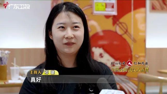 《你会怎么做》女大学生陷入假证骗局，全场齐力相助