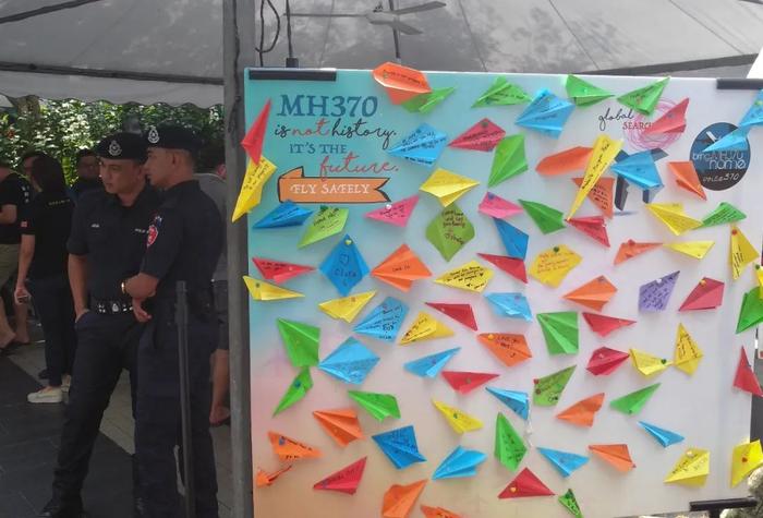 马航MH370没有终局