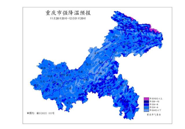 重庆进入呼吸道传染病高发期丨重庆拟规定住宅小区设置单车、摩托集中充电场所