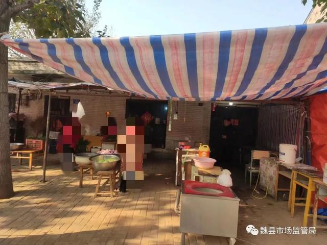邯郸魏县2023年度食品“三小”红黑榜公示（第十一期）