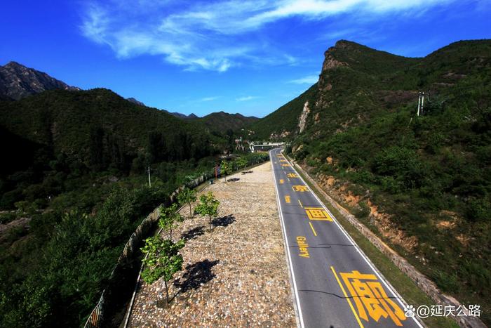 延庆又一条全国“最美乡村公路”诞生