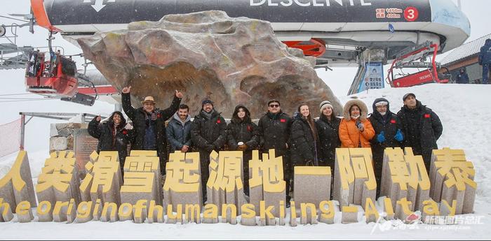 天山兴旅正当时——抓住上合组织旅游年论坛的新疆机遇