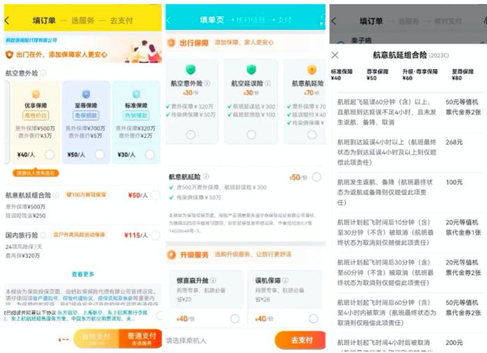 平台官网是什么意思,平台官方是什么意思