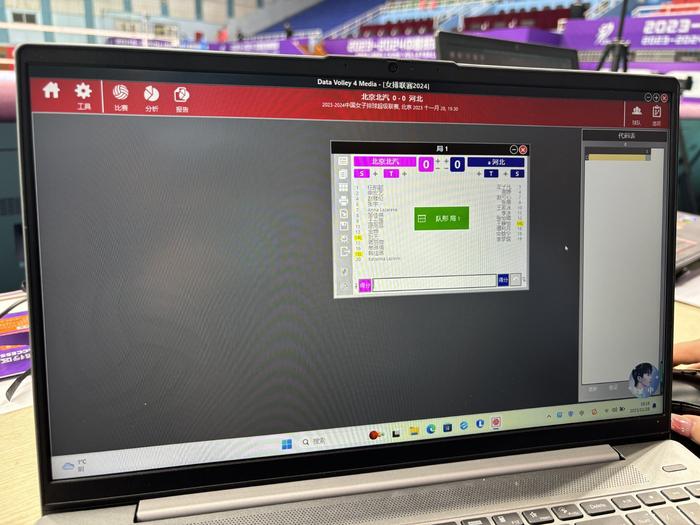 排超比赛大数据背后：北汽女排队员“兼职”统计员