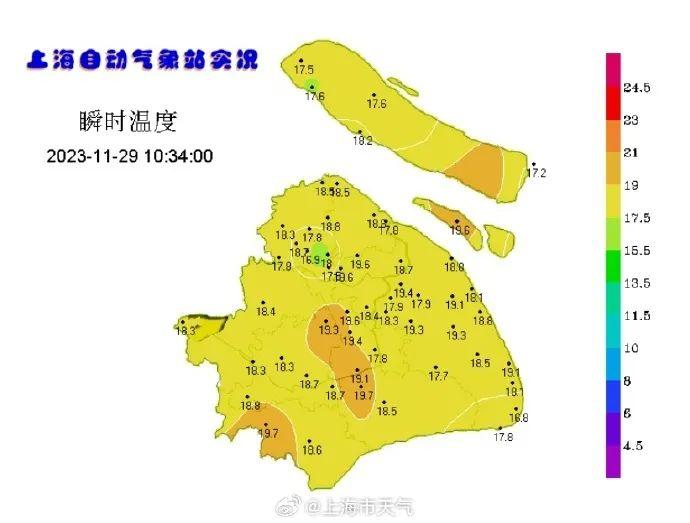 太刺激！上海桂花又开了！冷空气傍晚抵达，最低气温跌到个位数，郊区挑战冰点