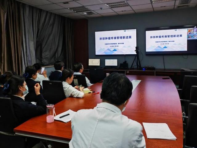 健康中国看山西：第一届中国医学科学院肿瘤医院区域医疗分中心胸部肿瘤论坛顺利召开