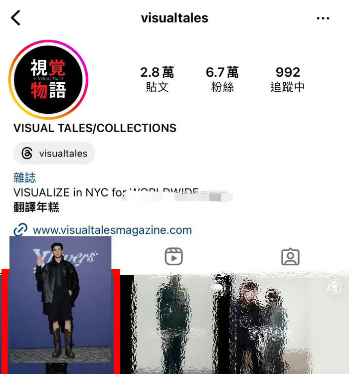 刷水枪空降视觉盛宴，揭秘沉浸式大秀背后那些科技与艺术的秘密