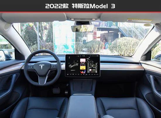 顺应需求升级 特斯拉Model 3新老款车型对比