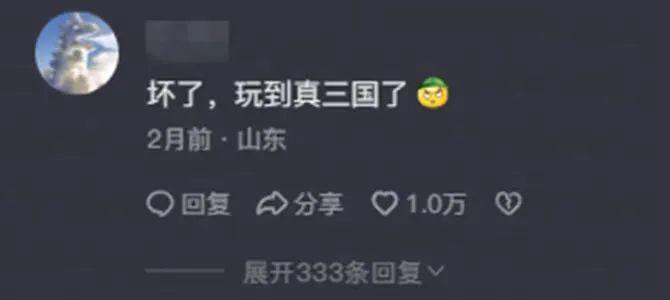 “赛博吕蒙”“寿衣渡江”……为了胜利，SLG玩家能有多灵活的“底线”？