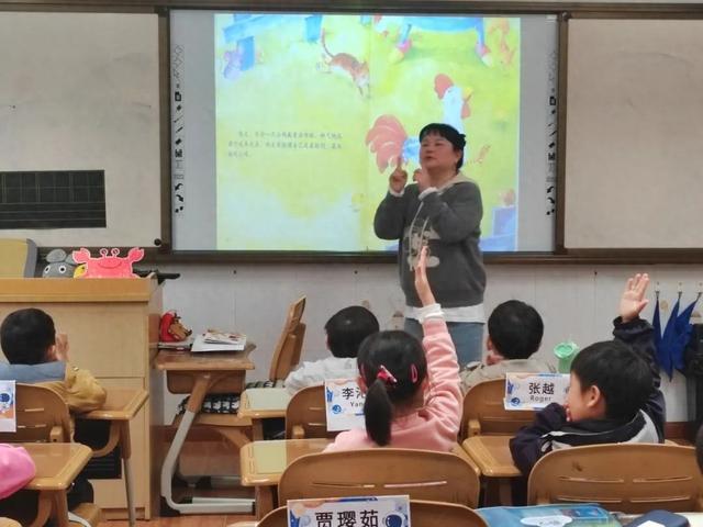 十余年讲述与陪伴，上海长宁实验小学“故事妈妈”周二不见不散