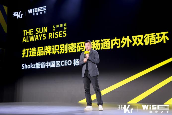 打造品牌识别密码,畅通内外双循环。