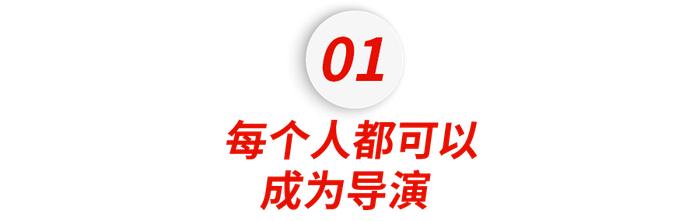 杭州哈佛女孩退学上头条！25岁人生开挂靠什么？