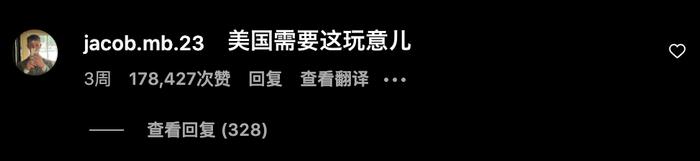 韩国地铁上的一个标志，被欧美网友们怒斥：“这是歧视胖子”？？？