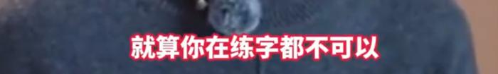 知名主持人朱丹自曝被好友骗光积蓄！或涉这笔1600万垫付款