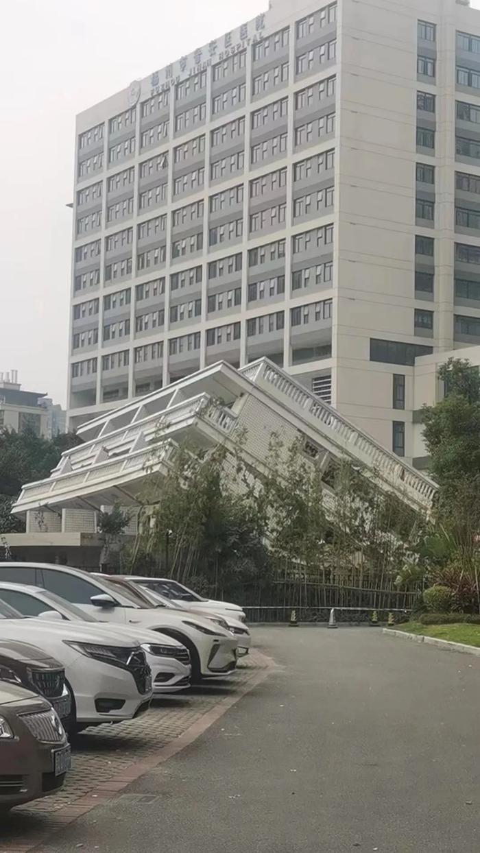 福州一医院部分建筑倒塌？真相是......