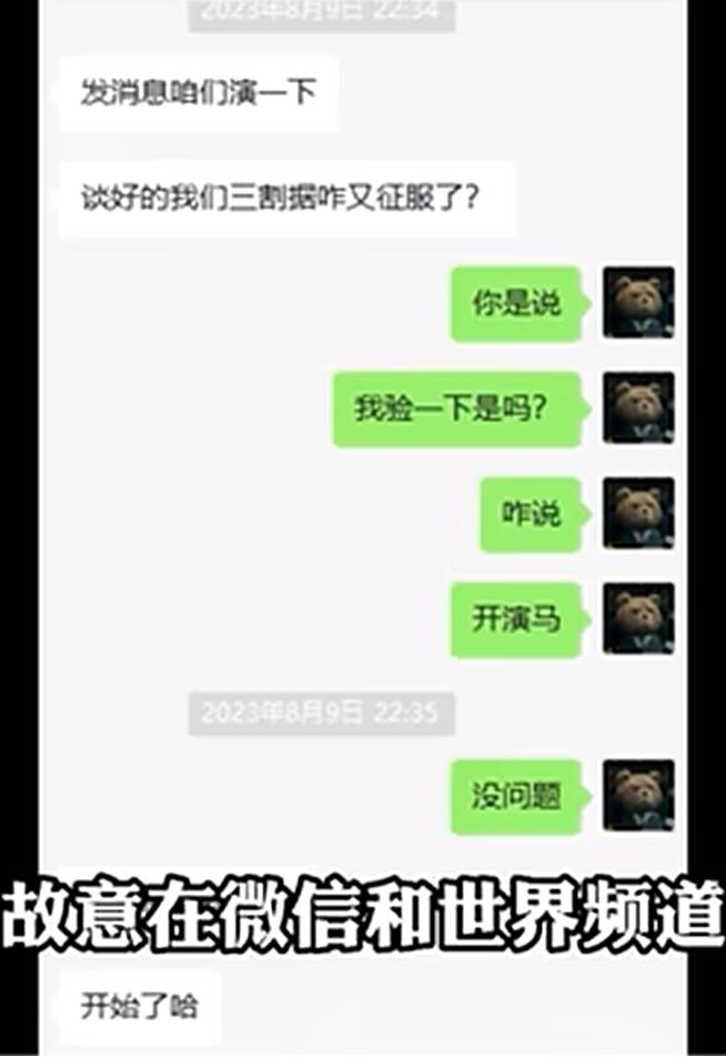 “赛博吕蒙”“寿衣渡江”……为了胜利，SLG玩家能有多灵活的“底线”？