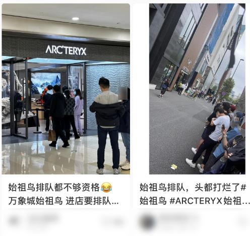 ▲图源:小红书