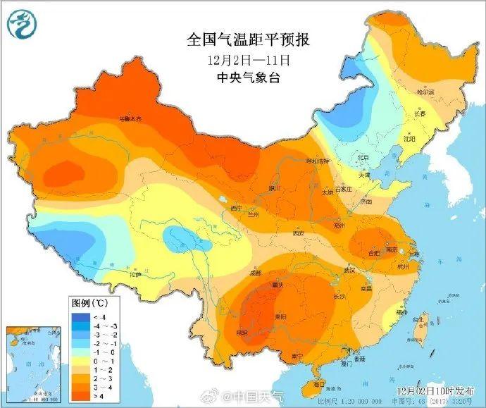 下周最高气温还能到20度？！或将打破12月上旬极端日最高气温纪录！