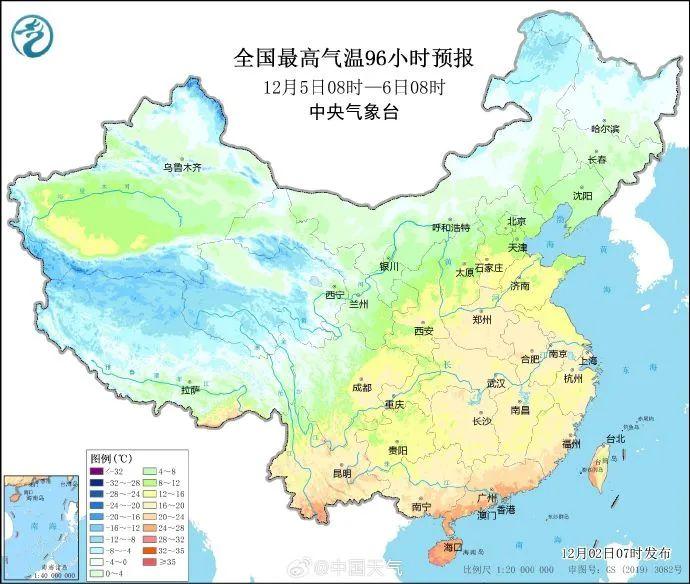 下周最高气温还能到20度？！或将打破12月上旬极端日最高气温纪录！