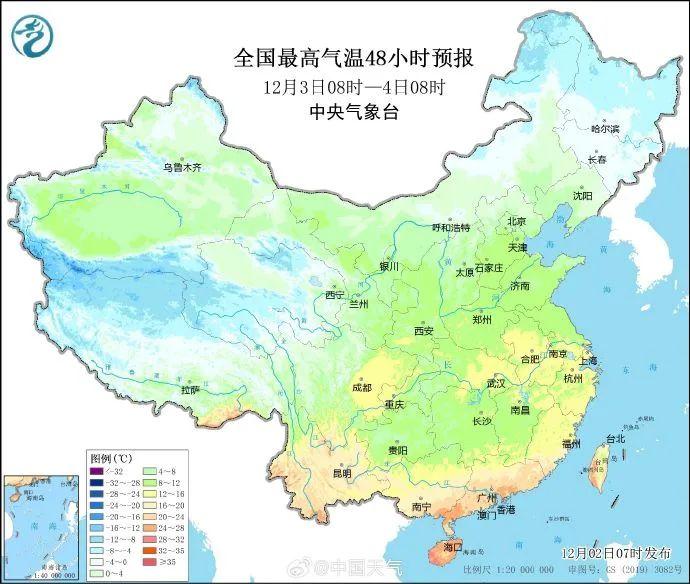 下周最高气温还能到20度？！或将打破12月上旬极端日最高气温纪录！