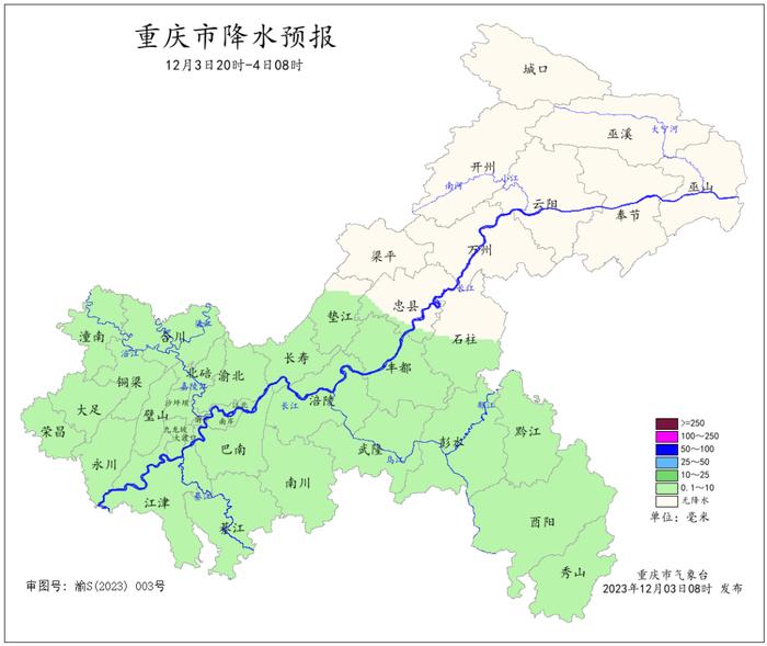 羽绒服可暂歇！未来3天重庆晴雨交替 最高气温将达19℃