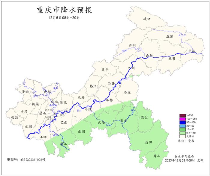 羽绒服可暂歇！未来3天重庆晴雨交替 最高气温将达19℃