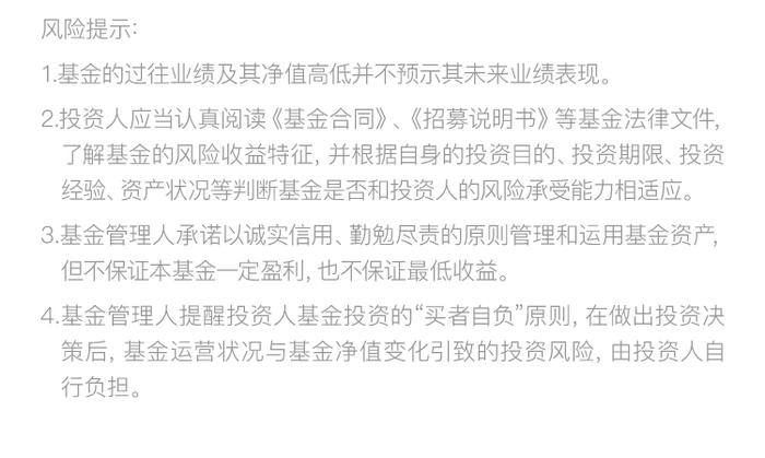 美联储或将停止加息，哪些资产可重点关注？